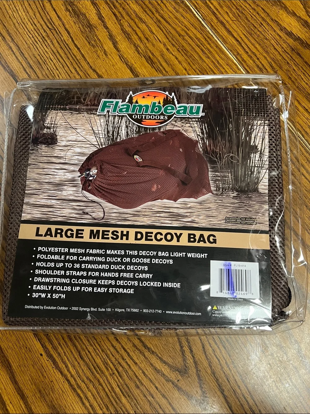 Flambeau Large Mesh Decoy Bag in Brown